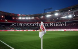 08.03.24 VfB Stuttgart - 1. FC Union Berlin