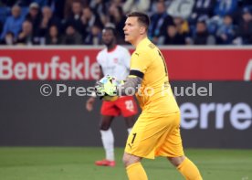 09.03.25 TSG 1899 Hoffenheim - 1. FC Heidenheim