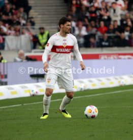 31.03.24 VfB Stuttgart - 1. FC Heidenheim