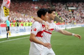 04.05.24 VfB Stuttgart - FC Bayern München