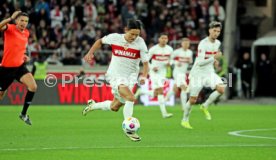 11.02.24 VfB Stuttgart - 1. FSV Mainz 05