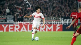 29.10.24 VfB Stuttgart - 1. FC Kaiserslautern