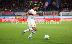 15.12.24 1. FC Heidenheim - VfB Stuttgart