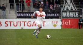 14.12.24 VfB Stuttgart II - Borussia Dortmund II