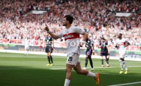 04.05.24 VfB Stuttgart - FC Bayern München