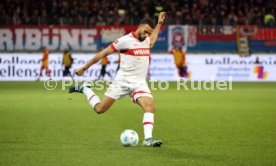 15.12.24 1. FC Heidenheim - VfB Stuttgart