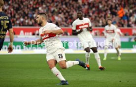 11.02.24 VfB Stuttgart - 1. FSV Mainz 05