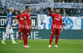 17.02.24 SV Darmstadt 98 - VfB Stuttgart