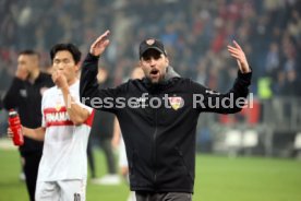 16.03.24 TSG 1899 Hoffenheim - VfB Stuttgart