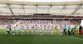 04.05.24 VfB Stuttgart - FC Bayern München