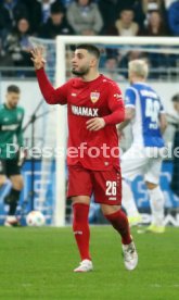 17.02.24 SV Darmstadt 98 - VfB Stuttgart