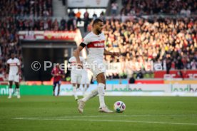 27.01.24 VfB Stuttgart - RB Leipzig