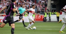 04.05.24 VfB Stuttgart - FC Bayern München