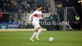 16.03.24 TSG 1899 Hoffenheim - VfB Stuttgart