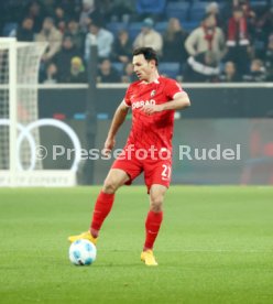 08.12.24 TSG 1899 Hoffenheim - SC Freiburg