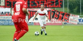 12.07.24 TSG Backnang - VfB Stuttgart Traditionself