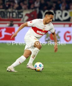 08.03.24 VfB Stuttgart - 1. FC Union Berlin