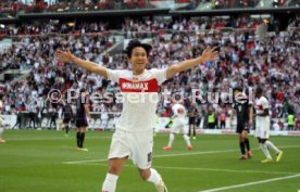 04.05.24 VfB Stuttgart - FC Bayern München