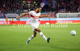 15.12.24 1. FC Heidenheim - VfB Stuttgart