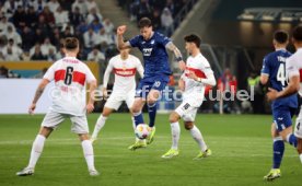 16.03.24 TSG 1899 Hoffenheim - VfB Stuttgart