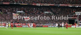 24.02.24 VfB Stuttgart - 1. FC Köln