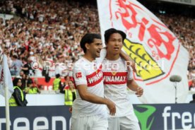 04.05.24 VfB Stuttgart - FC Bayern München