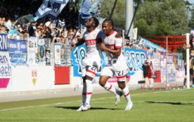 11.08.24 VfB Stuttgart II - TSV 1860 München