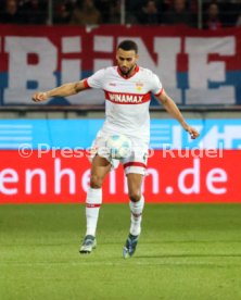 15.12.24 1. FC Heidenheim - VfB Stuttgart