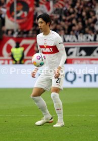 24.02.24 VfB Stuttgart - 1. FC Köln