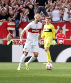 04.05.24 VfB Stuttgart - FC Bayern München