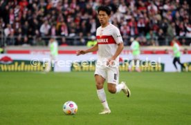 24.02.24 VfB Stuttgart - 1. FC Köln