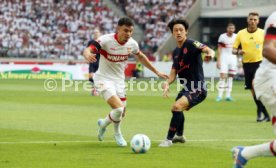 31.08.24 VfB Stuttgart - 1. FSV Mainz 05