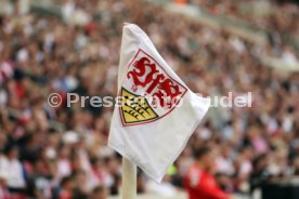 04.05.24 VfB Stuttgart - FC Bayern München