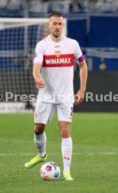 16.03.24 TSG 1899 Hoffenheim - VfB Stuttgart