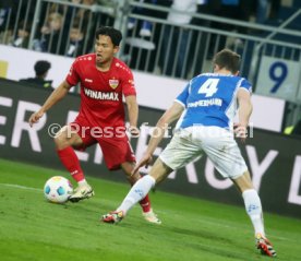 17.02.24 SV Darmstadt 98 - VfB Stuttgart