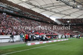 31.03.24 VfB Stuttgart - 1. FC Heidenheim