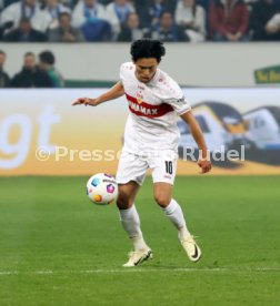 16.03.24 TSG 1899 Hoffenheim - VfB Stuttgart