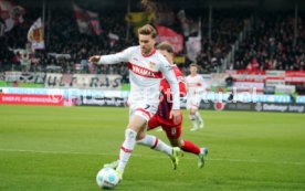 15.12.24 1. FC Heidenheim - VfB Stuttgart