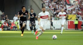 13.04.24 VfB Stuttgart - Eintracht Frankfurt