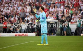 13.04.24 VfB Stuttgart - Eintracht Frankfurt