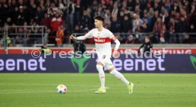 08.03.24 VfB Stuttgart - 1. FC Union Berlin