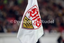 06.12.24 VfB Stuttgart - 1. FC Union Berlin