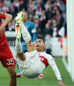 24.02.24 VfB Stuttgart - 1. FC Köln