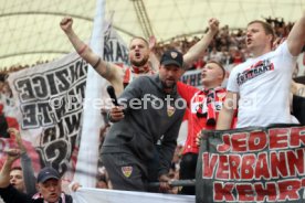 04.05.24 VfB Stuttgart - FC Bayern München