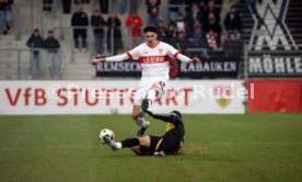 14.12.24 VfB Stuttgart II - Borussia Dortmund II