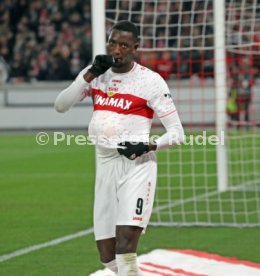 08.03.24 VfB Stuttgart - 1. FC Union Berlin