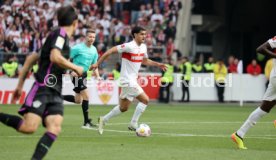 04.05.24 VfB Stuttgart - FC Bayern München