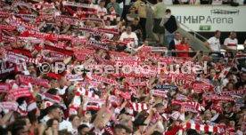 04.05.24 VfB Stuttgart - FC Bayern München