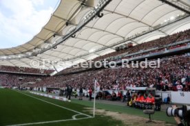 04.05.24 VfB Stuttgart - FC Bayern München