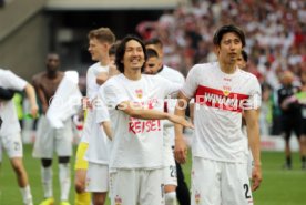 04.05.24 VfB Stuttgart - FC Bayern München